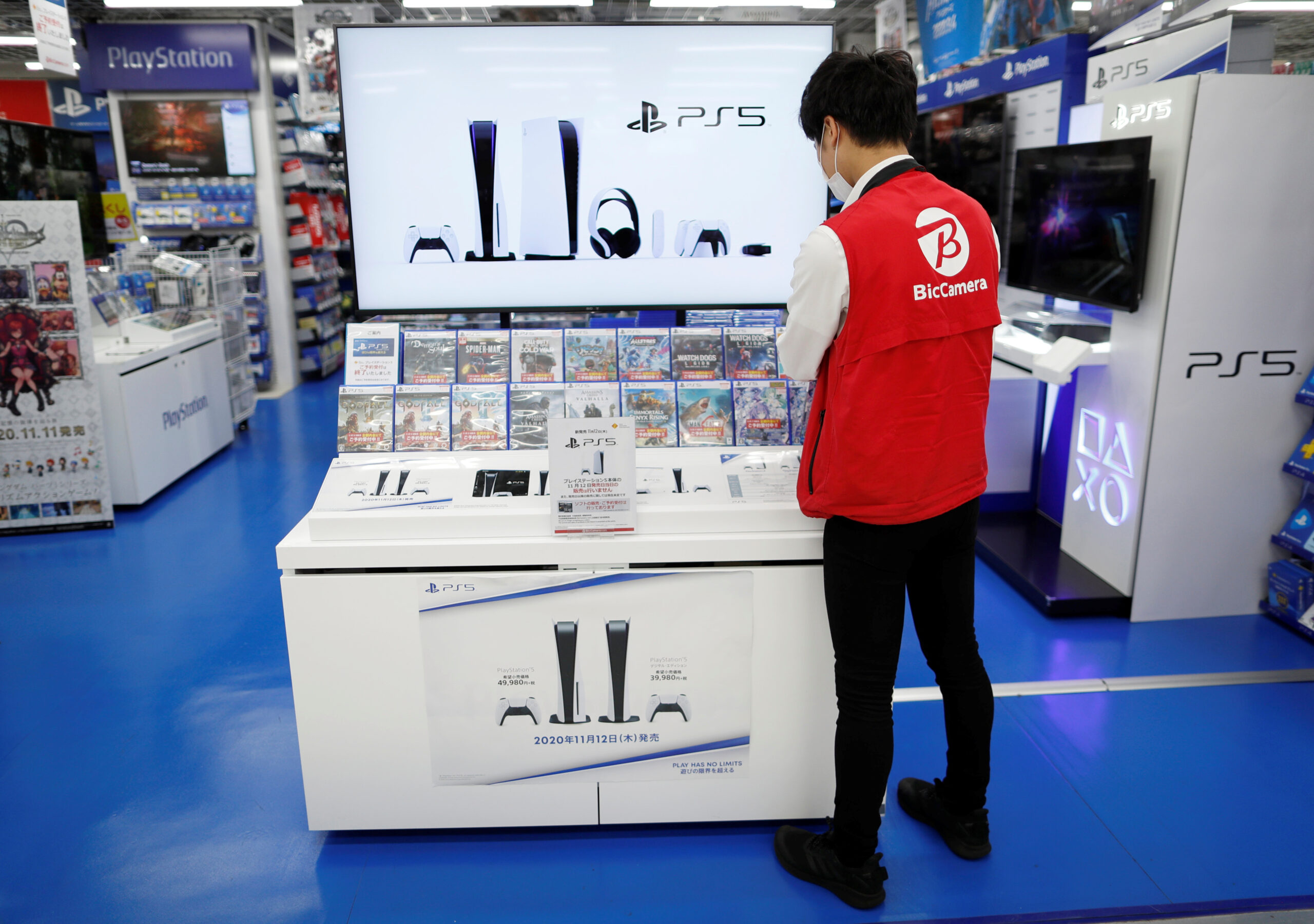 Psjapan